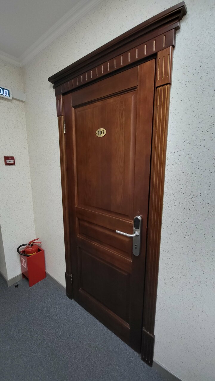 Гостиница Южная башня Краснодар-194