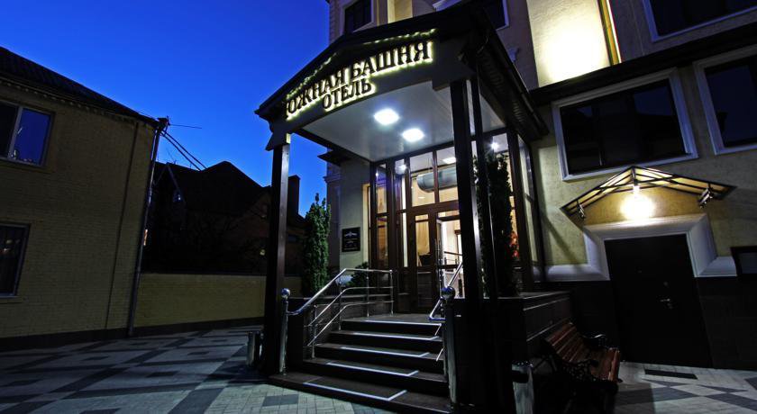 Гостиница Южная Башня Краснодар-46