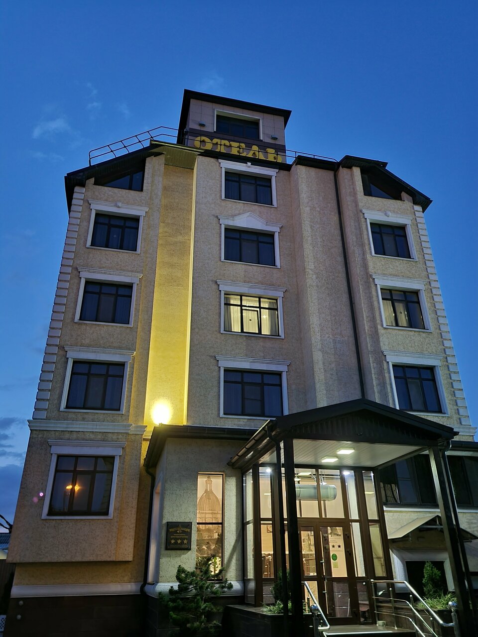 Гостиница Южная башня Краснодар-172