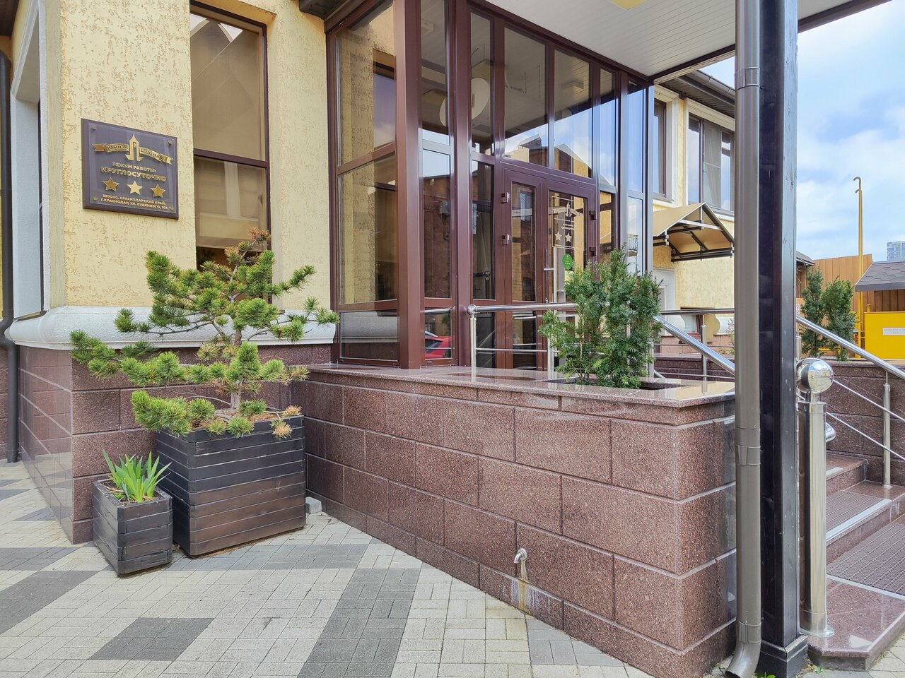 Гостиница Южная башня Краснодар-142