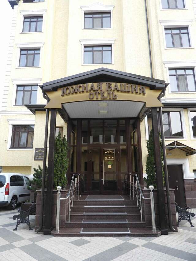 Гостиница Южная башня Краснодар-249