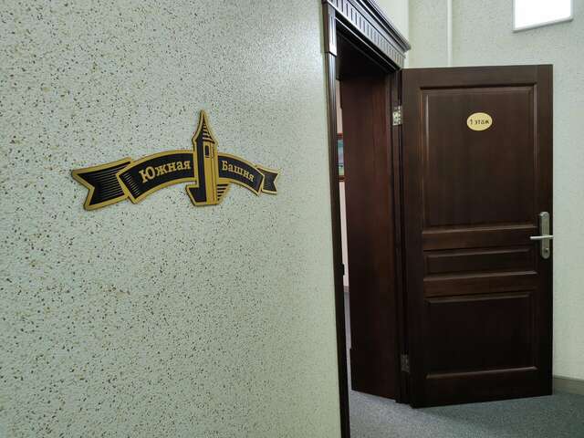 Гостиница Южная башня Краснодар-144