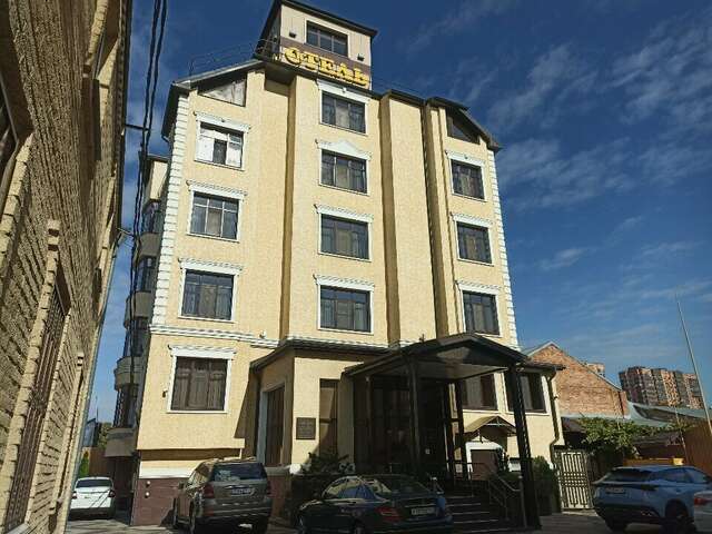 Гостиница Южная башня Краснодар-27