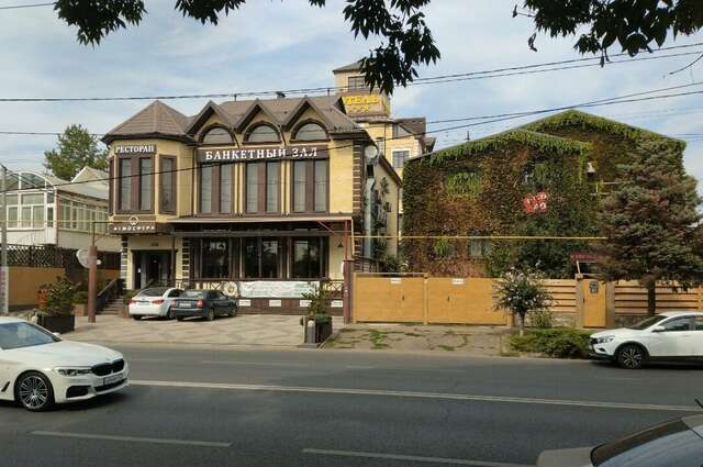 Гостиница Южная башня Краснодар-43